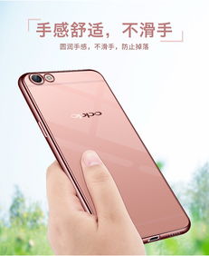 極致匠心，點亮透明——電鍍透明殼精修精畫定制服務詳情